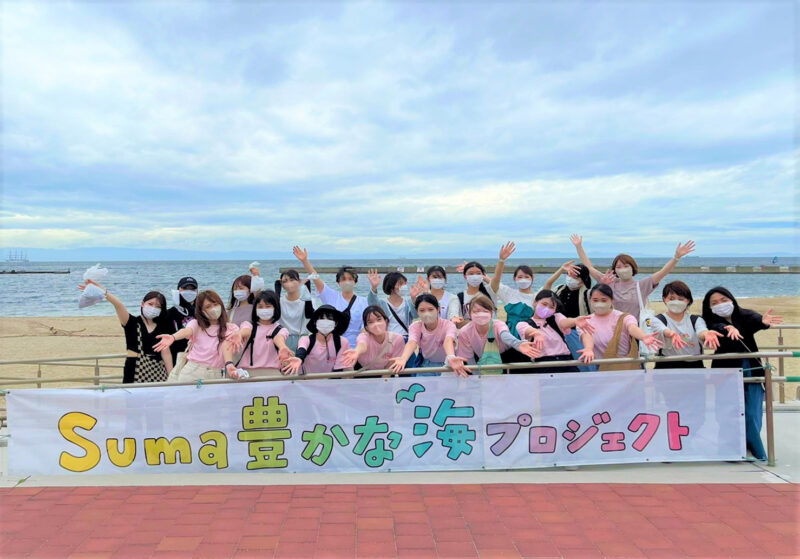 ポートアイランドキャンパスの学生がボランティアセンターを設立！？設立初年度の躍動に迫る。